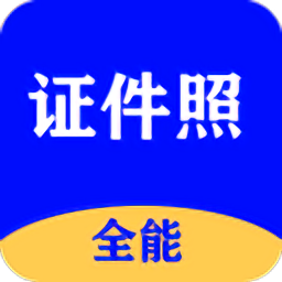 手机字体app免费安卓_下载手机字体app移动版v1.3.1