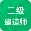 手机字体app免费安卓_下载手机字体app移动版v1.3.1