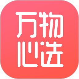 手机字体app免费安卓_下载手机字体app移动版v1.3.1