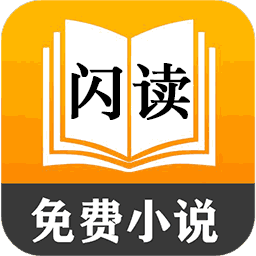 手机字体app免费安卓_下载手机字体app移动版v1.3.1