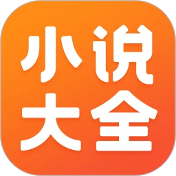 手机字体app免费安卓_下载手机字体app移动版v1.3.1