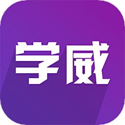 手机字体app免费安卓_下载手机字体app移动版v1.3.1