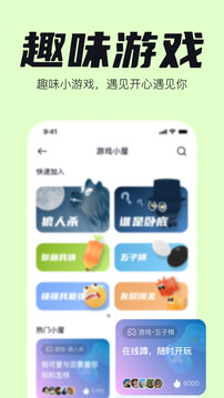 一点手机网址_一点网站平台v1.9.9.5