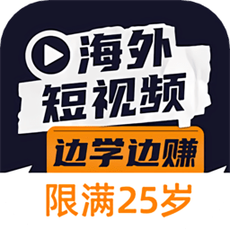 手机字体app免费安卓_下载手机字体app移动版v1.3.1