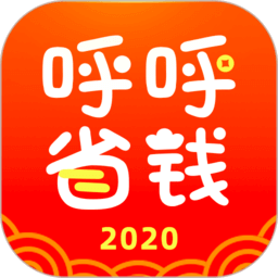 手机字体app免费安卓_下载手机字体app移动版v1.3.1