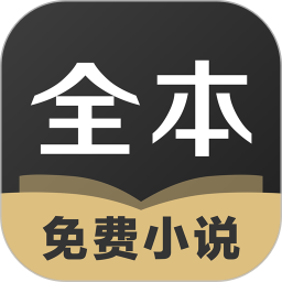 手机字体app免费安卓_下载手机字体app移动版v1.3.1