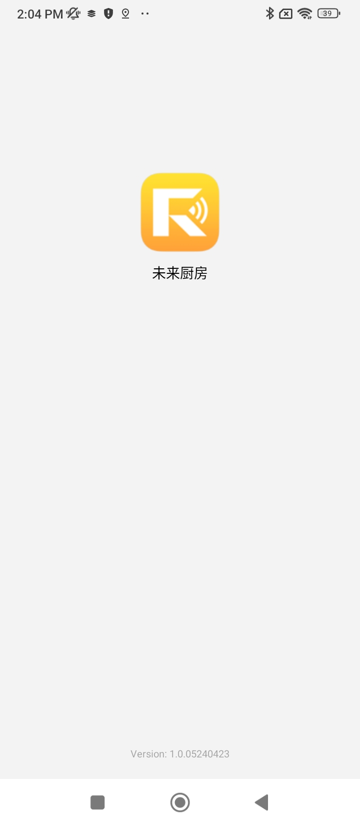 未来厨房app下载2024_未来厨房安卓软件最新版v1.0.05240423