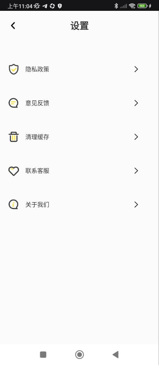 Snapapp网站_Snapapp开户网站v1.0