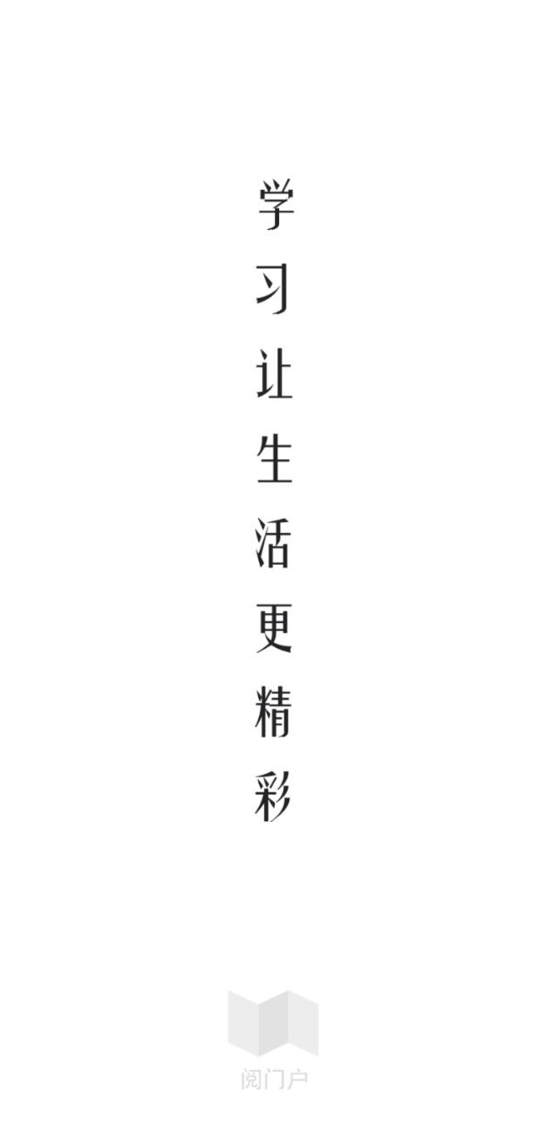 随时随地学韩语安全版软件免费下载_随时随地学韩语安全版软件最新下载安装v2.85.145