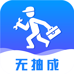 手机字体app免费安卓_下载手机字体app移动版v1.3.1