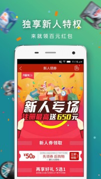 汽配龙安卓app_汽配龙app安卓v2.92