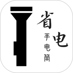 手机字体app免费安卓_下载手机字体app移动版v1.3.1