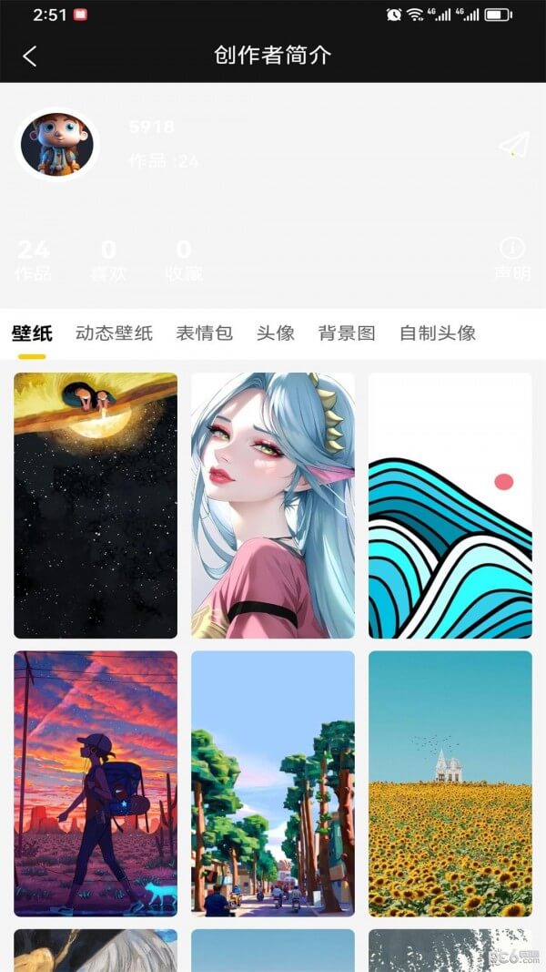 八戒爱图app下载安装_八戒爱图应用安卓版v1.0.0