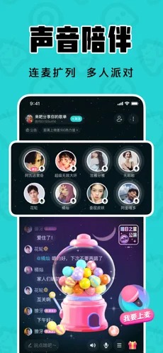 猫爪k歌app下载安装最新版本_猫爪k歌应用纯净版v1.7.0