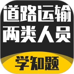 手机字体app免费安卓_下载手机字体app移动版v1.3.1