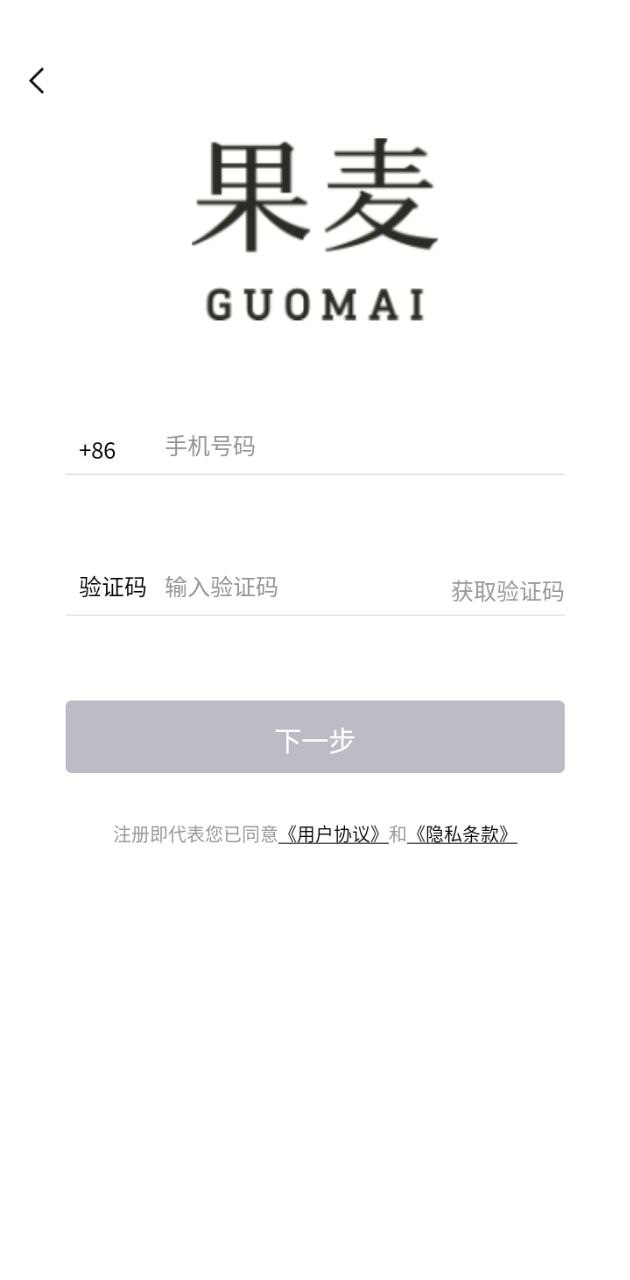 读书生活app下载安装_读书生活应用安卓版v1.0.3