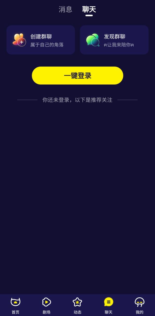 水母视频安卓最新版下载_水母视频手机安卓v1.53.0.400