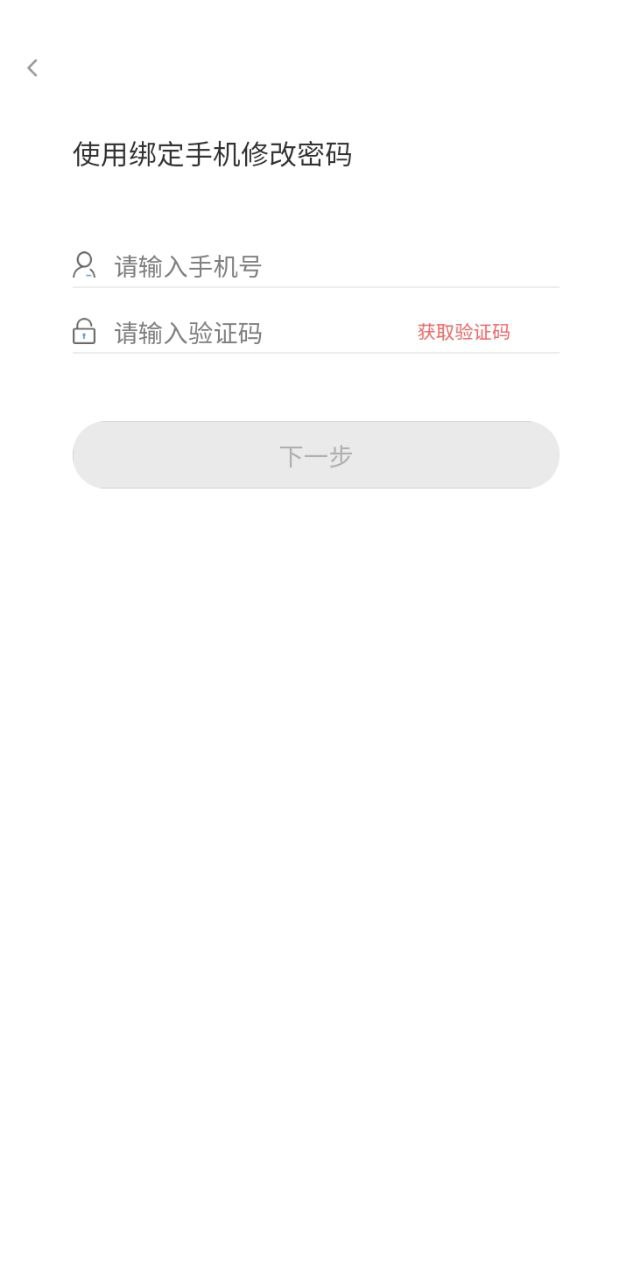 直订云商管理系统客户端下载_直订云商管理系统客户端下载安装v1.1.0.5