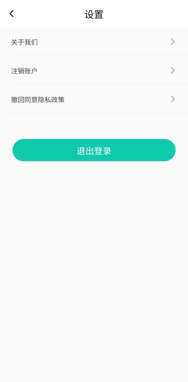 软件全能扫描王OCR下载_app全能扫描王OCRv3.3.2