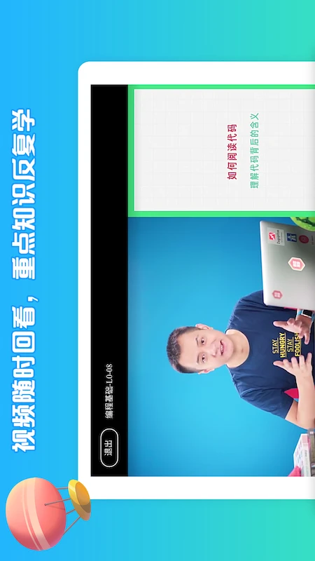 西瓜创客最新app下载_下载西瓜创客免费v4.1.1