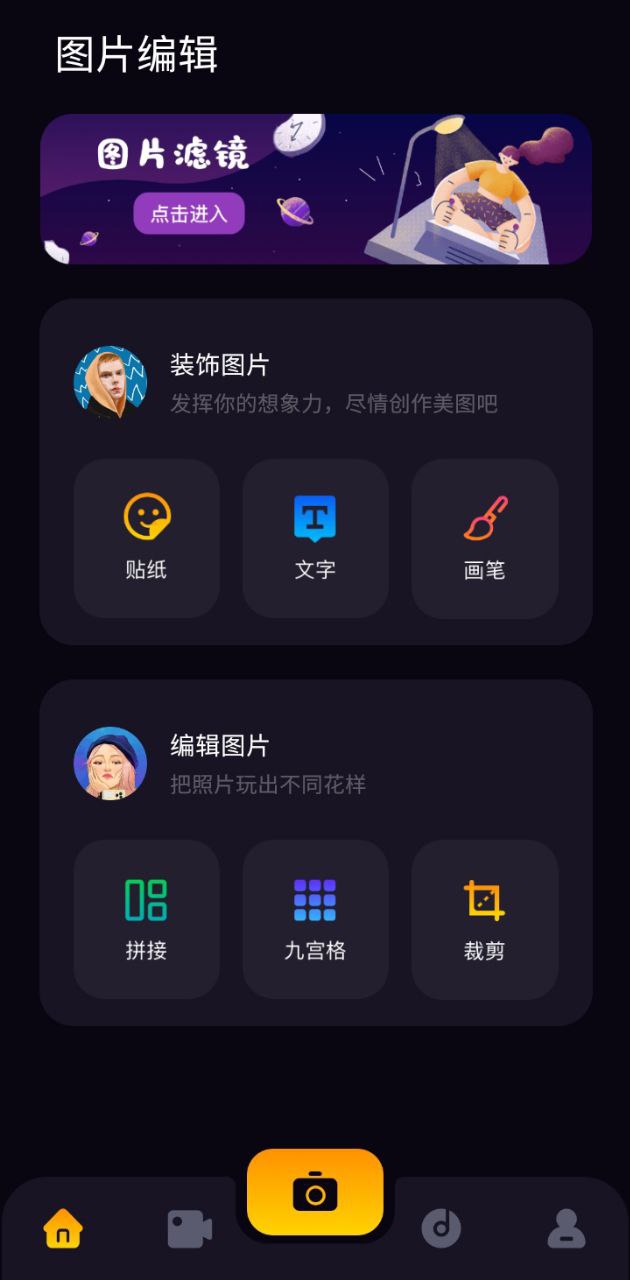 玉米视频app网站_玉米视频app开户网站v1.1