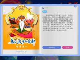 斑咘阅读app下载安装_斑咘阅读应用安卓版v1.0.0