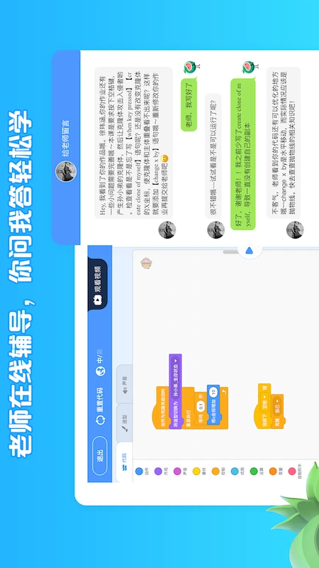 西瓜创客最新app下载_下载西瓜创客免费v4.1.1