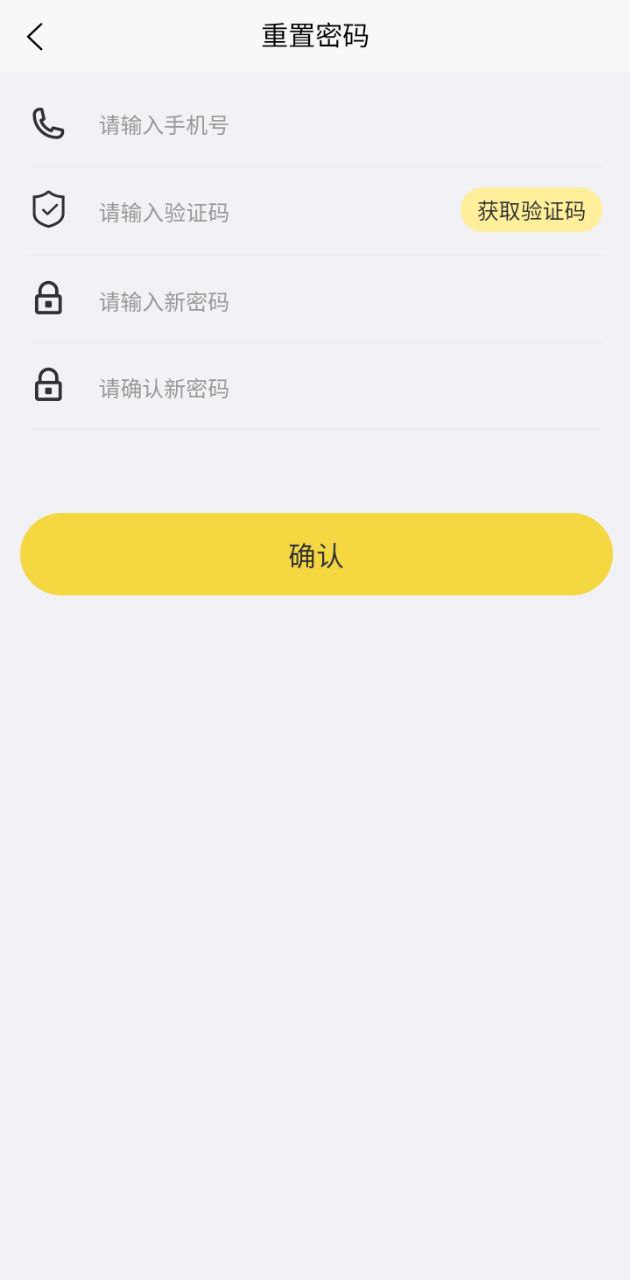 无忧养车手机纯净版下载安装_下载无忧养车app免费下载安装v1.0.7