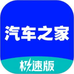 手机字体app免费安卓_下载手机字体app移动版v1.3.1