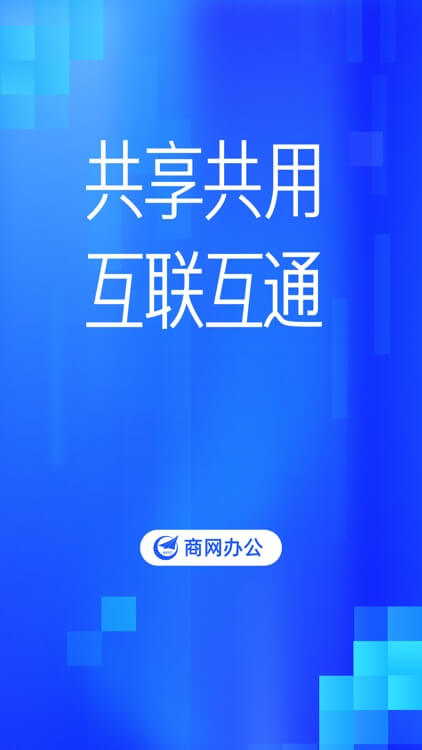 财酷app下载安装最新版本_财酷应用纯净版v2.2.9