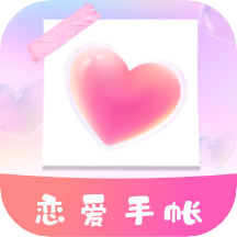 手机字体app免费安卓_下载手机字体app移动版v1.3.1