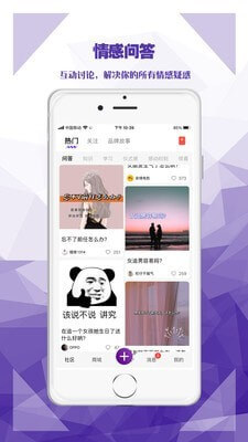 礼姑娘app下载免费下载_礼姑娘平台app纯净版v2.5.35