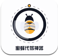 手机字体app免费安卓_下载手机字体app移动版v1.3.1