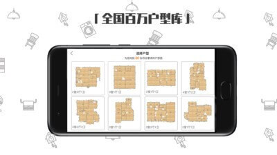 喜云手机版_喜云客户端手机版下载v3.0.0.020