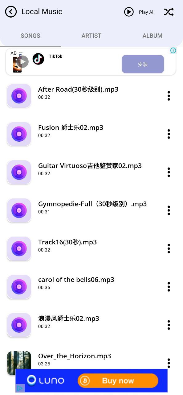 视频到MP3转换器app网站_视频到MP3转换器app开户网站v3.0.0.200