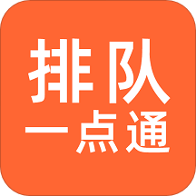 手机字体app免费安卓_下载手机字体app移动版v1.3.1