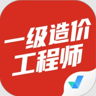 手机字体app免费安卓_下载手机字体app移动版v1.3.1