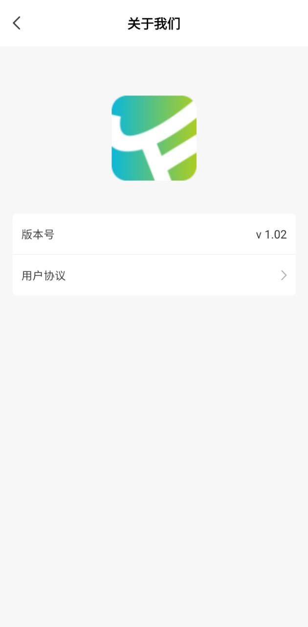 有范商城新网址_有范商城客户端下载v1.02