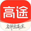 手机字体app免费安卓_下载手机字体app移动版v1.3.1