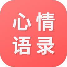 手机字体app免费安卓_下载手机字体app移动版v1.3.1