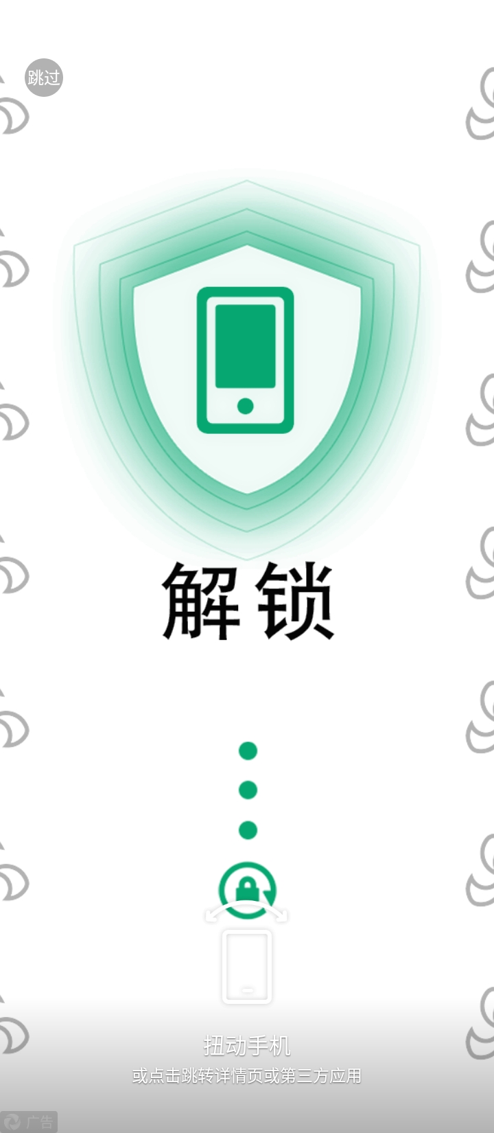 新万年历正版下载app_新万年历下载链接v1.1.3