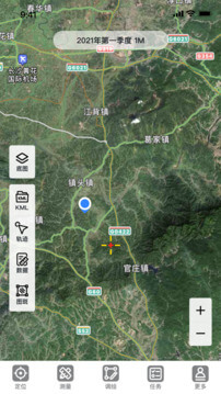 新易测app_最新易测appv3.2.5