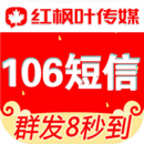 手机字体app免费安卓_下载手机字体app移动版v1.3.1