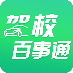 手机字体app免费安卓_下载手机字体app移动版v1.3.1