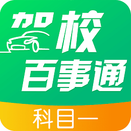 手机字体app免费安卓_下载手机字体app移动版v1.3.1