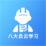 手机字体app免费安卓_下载手机字体app移动版v1.3.1