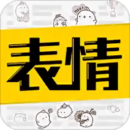 手机字体app免费安卓_下载手机字体app移动版v1.3.1