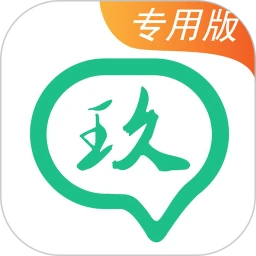 手机字体app免费安卓_下载手机字体app移动版v1.3.1