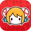 手机字体app免费安卓_下载手机字体app移动版v1.3.1