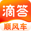 手机字体app免费安卓_下载手机字体app移动版v1.3.1